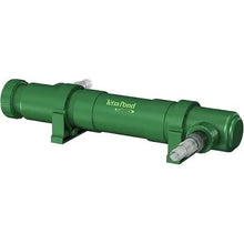 Load image into Gallery viewer, Tetra Pond GreenFree Ultraviolet Clarifier
