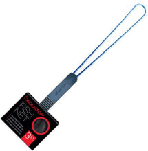 Load image into Gallery viewer, Aquatop Fine Mesh Fish Nets