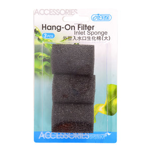 Ista Hang-On Filter Inlet Sponge Prefilter